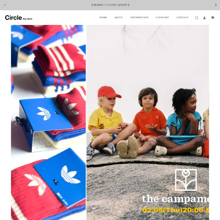 circle tiny store