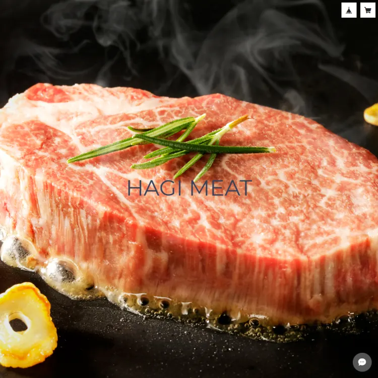萩ミート販売BASE ECサイト