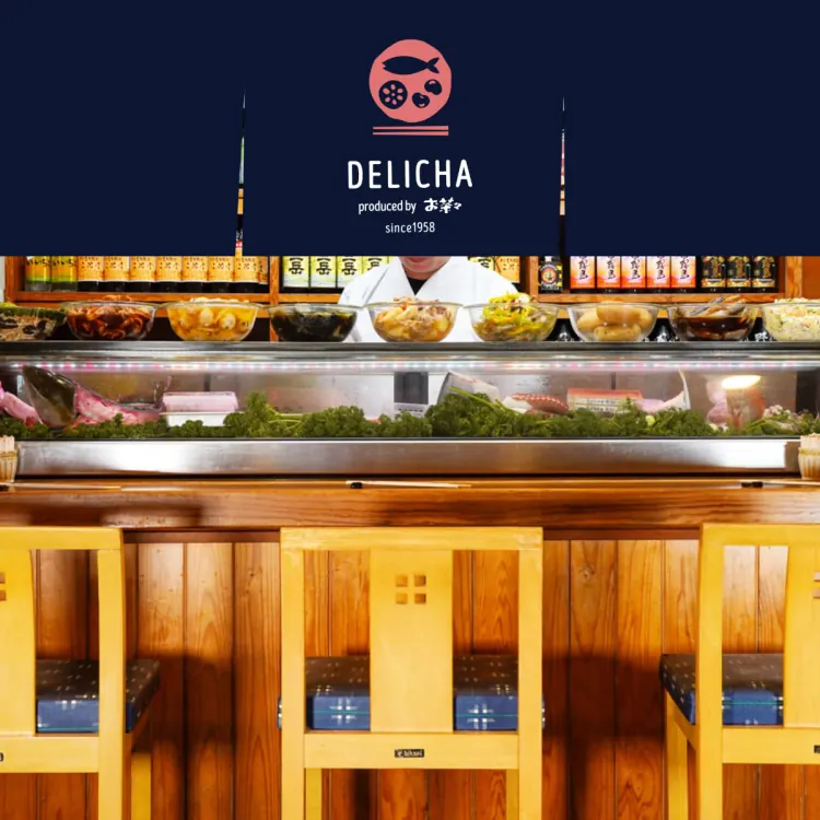 DELICHA