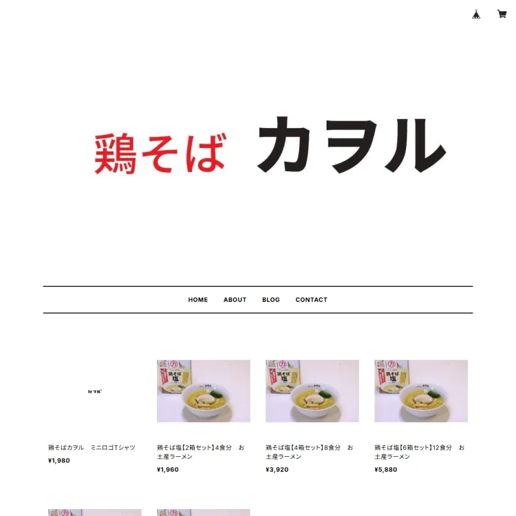 鶏そば カヲル